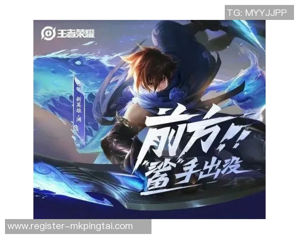 实时新闻深度对话刘强如何在王者荣耀中找到人生的意义与乐趣 实时新闻深度对话刘强如何在王者荣耀中找到人生的意义与乐趣