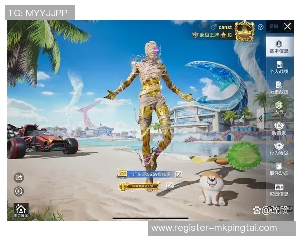 2026年3月份新闻和平精英传奇之路BLG战队逆袭征程全景回顾与分析 2026年3月份新闻和平精英传奇之路BLG战队逆袭征程全景回顾与分析