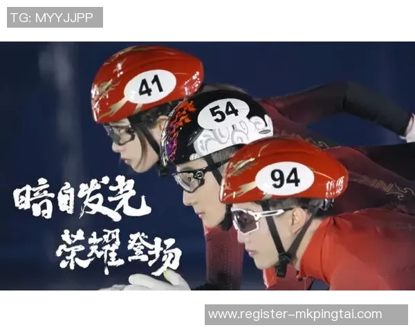 2026年3月份新闻成都排球队选拔赛背后的奋斗故事与拼搏精神全记录