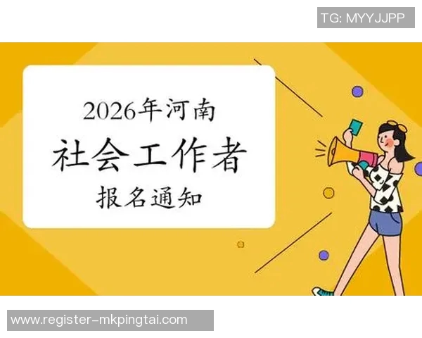 2026年3月份新闻成都羽毛球队总决赛精彩表现分析与状态评估